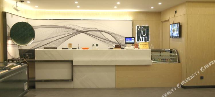 尚客优品酒店(五莲一中店)图片