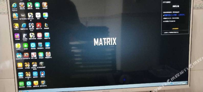 百色家鑫宾馆图片