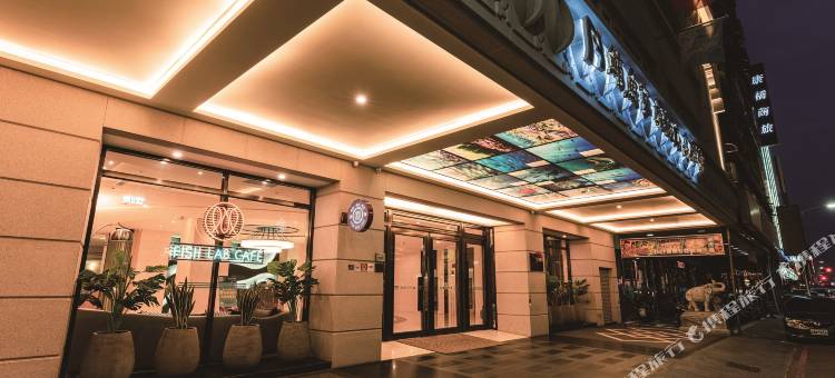 鲔鱼家族饭店-高雄馆图片
