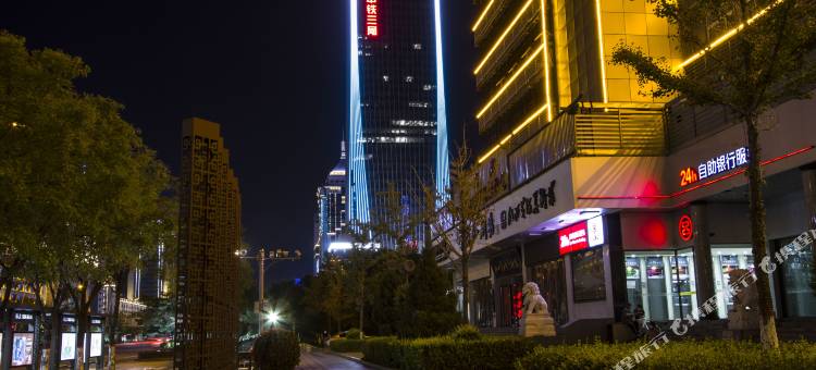 和颐至尚酒店(太原迎泽大街省委大楼店)图片