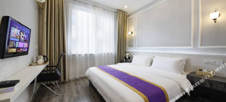 成都长生苑商务酒店(宽窄巷子店)图片