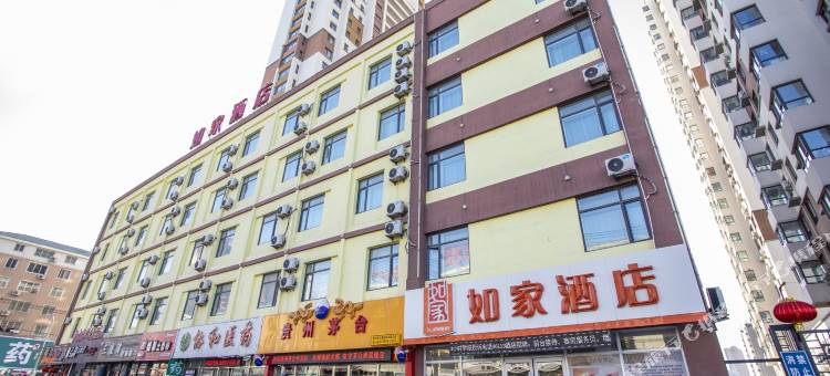 如家酒店(开原哈大路大润发店)图片