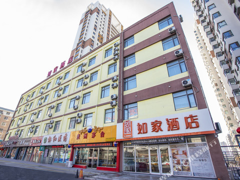 如家酒店(开原哈大路大润发店)