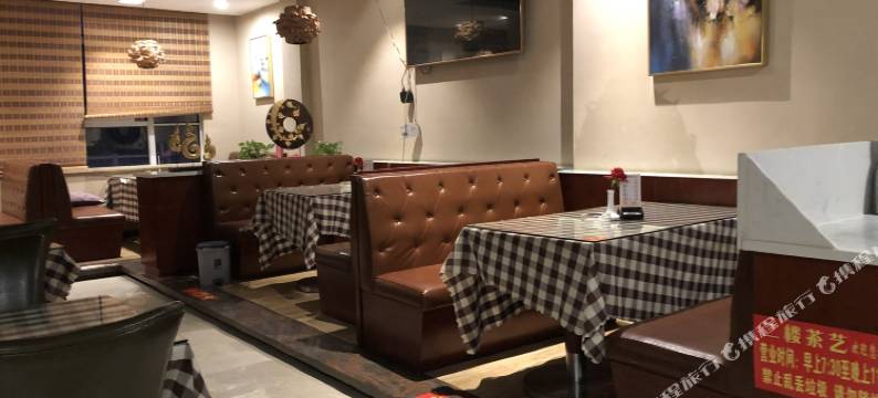 东方凯辉商务酒店图片