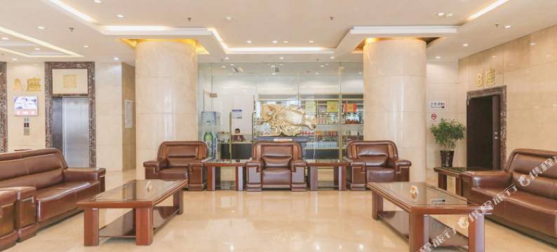 山西人大会议中心酒店图片