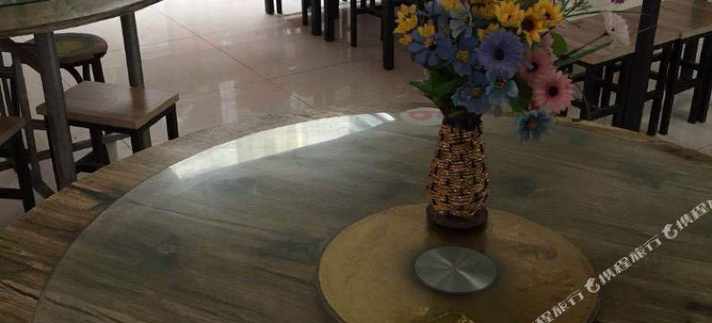 北京梁树英农家院图片