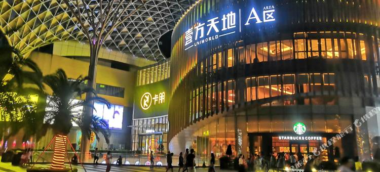 麗枫酒店(深圳北站龙华壹城中心店)图片