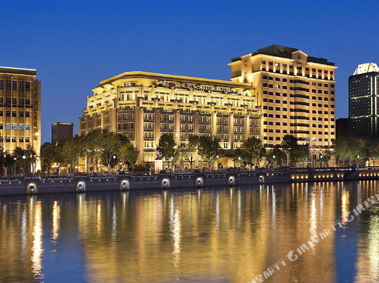 天津利顺德大厦服务公寓