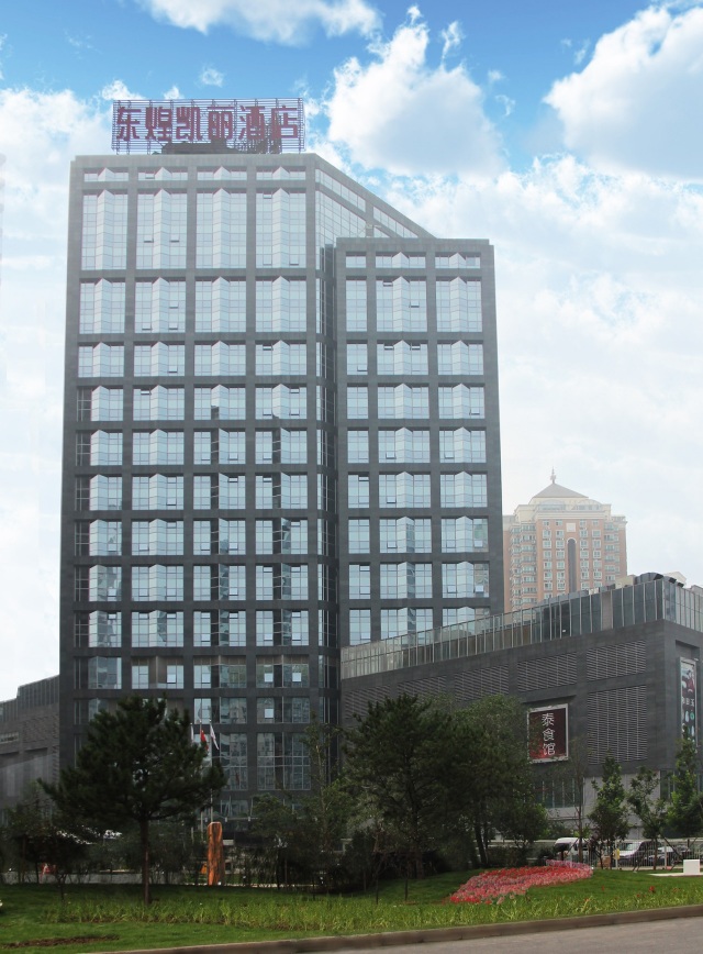 Donghuang Kaili Hotel Beijing Over view