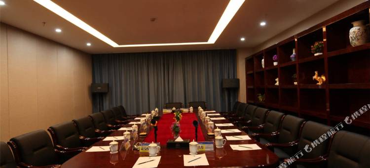 成县西狭国际酒店图片