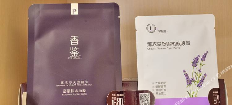 麗枫酒店(四平万达广场店)图片