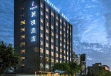 麗枫酒店(河源龙川东客运站店)酒店图片