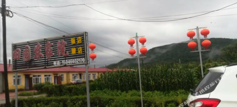 五常田园农家院图片