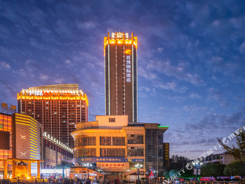 百悦国际酒店(汉中高铁站万邦时代广场店)