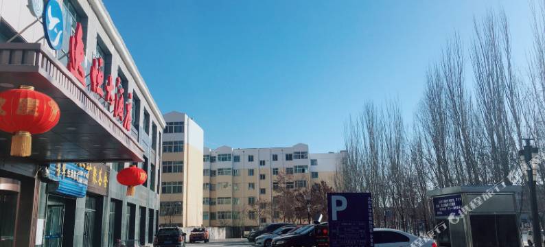 银川逸恒大酒店(高铁站怀远观光夜市店)图片