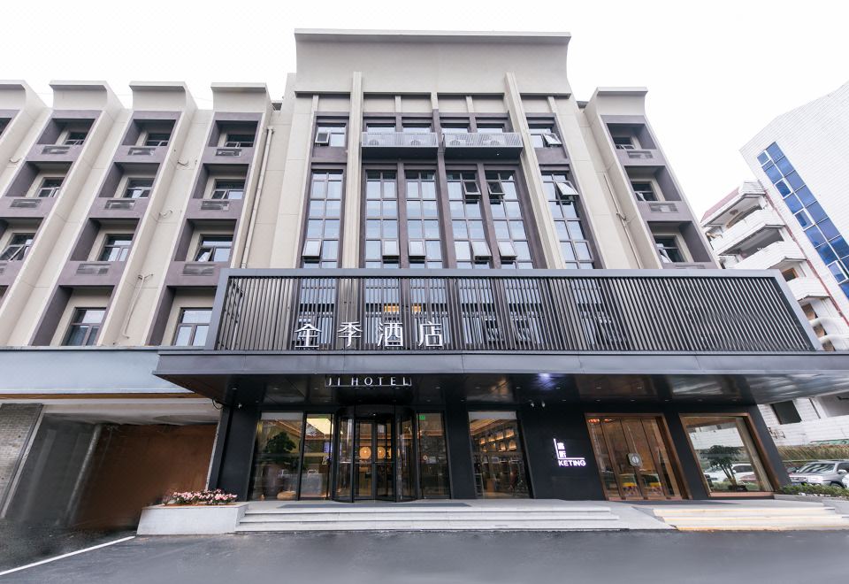 Ji Hotel (HangzhouEast Railway Station West Square Branch)Hotel Overview