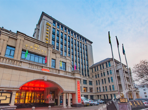 灵石金麒麟大酒店