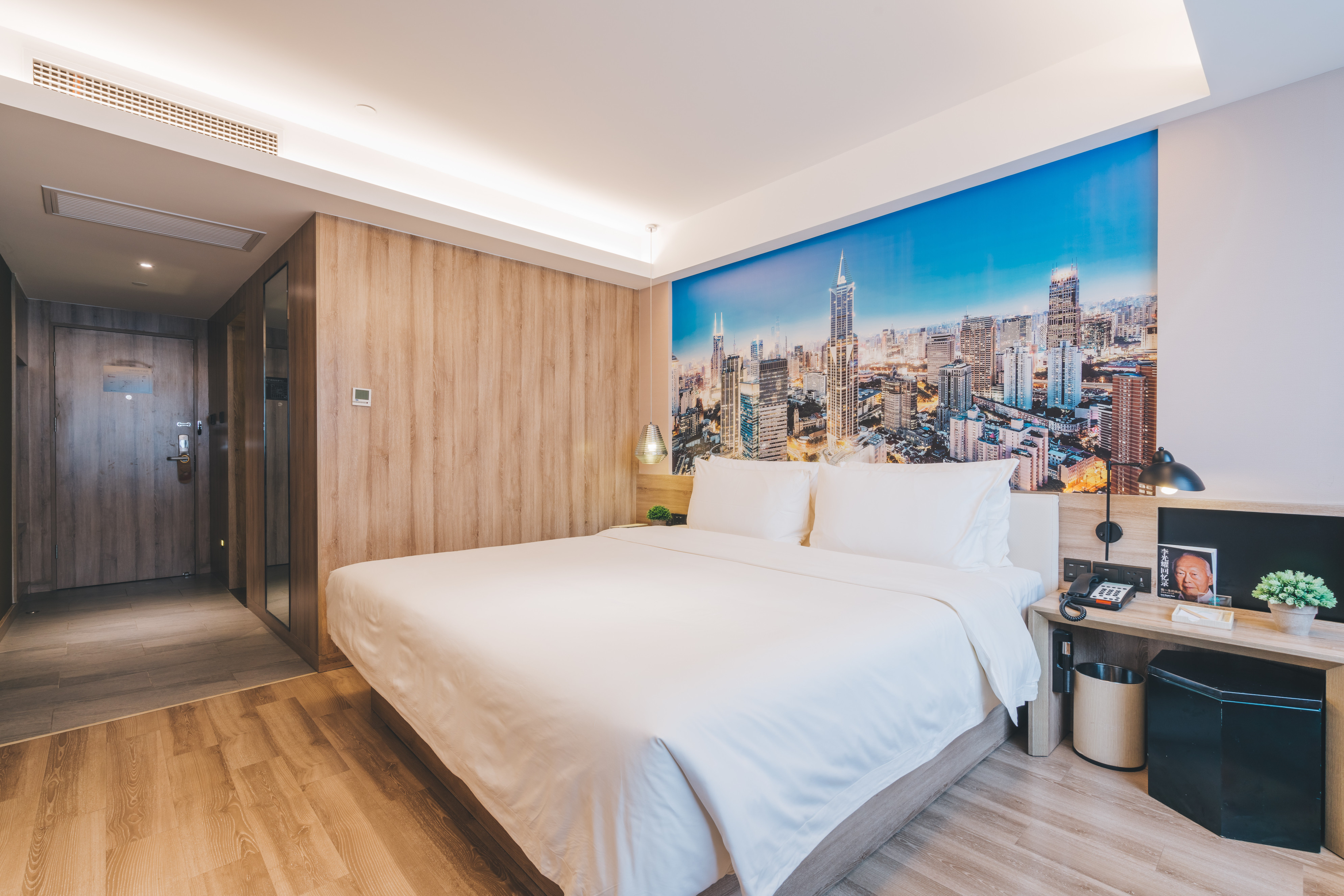 Atour Hotel (Shanghai Lujiazui Nextage) Over view