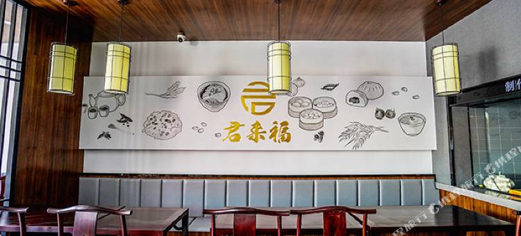 无锡君来福酒店图片