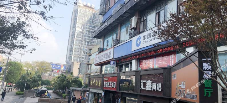 自贡汇信商务宾馆图片