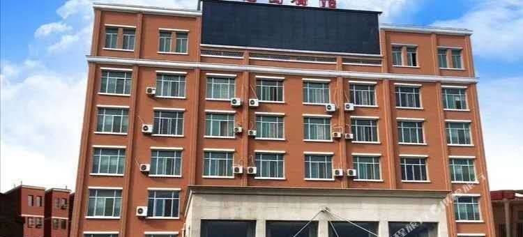 康乐憩园宾馆图片