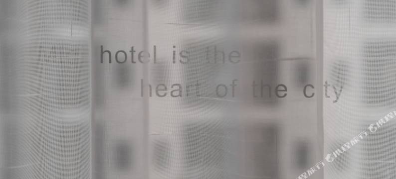 海口咪栖酒店(海口友谊阳光城店)图片