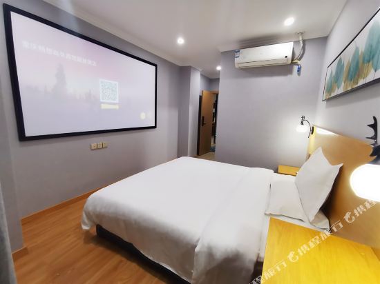 悦享酒店(重庆解放碑店)