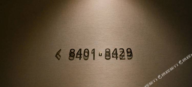 儷枫酒店(合肥蒙城北路北五里井地铁站店)图片