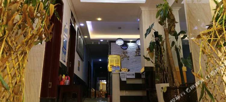 假日旅馆(兰州金港城店)图片
