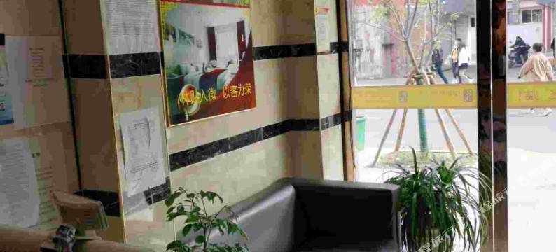 昆山如新宾馆图片