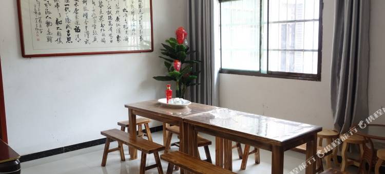 蓝田食食客客民宿图片