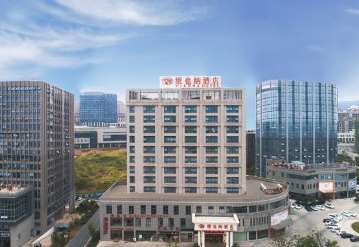 维也纳酒店（金寨店）外景图