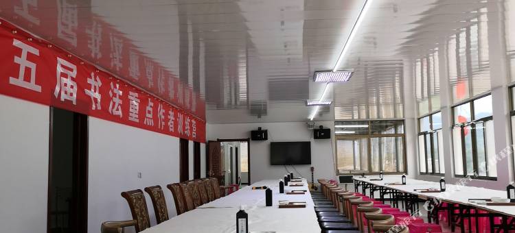兴隆龙腾源农家院图片