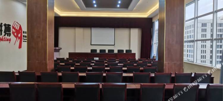 神木城南印象宴会酒店图片