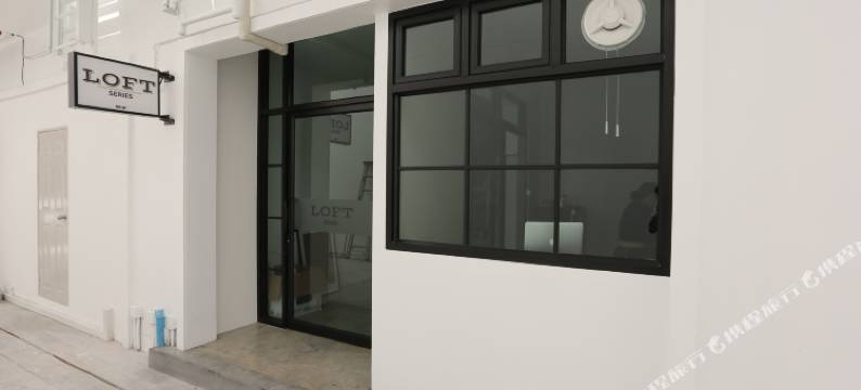 阁楼系列酒店(Loft Series by Pak-up)图片