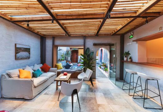 Xidi guiXuli Tea Guesthouse Hotel Overview