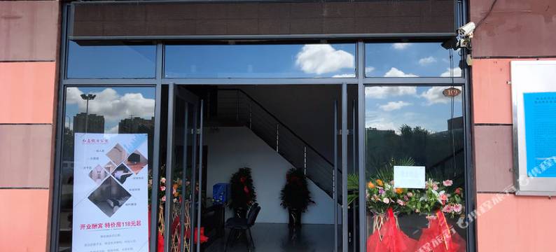 青岛红岛假日公寓图片