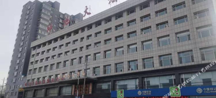 神池大酒店图片
