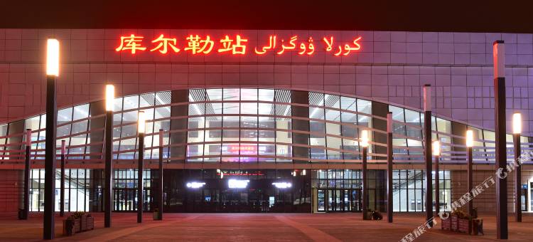 布丁严选酒店(库尔勒火车站出站口店)图片