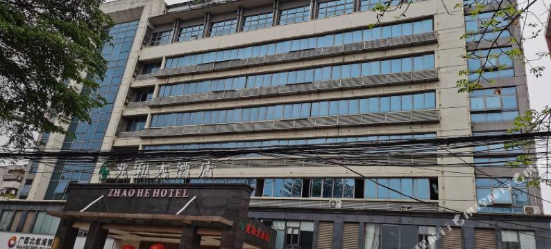 南宁兆和大酒店图片