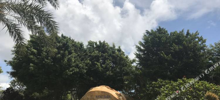 海陵岛恒大御景湾度假别墅图片