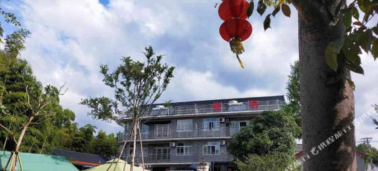长兴悦轩农家乐图片
