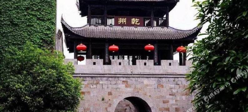 吉首市微家酒店图片