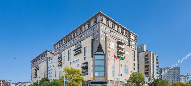 黄山栢景假日酒店(屯溪老街黎阳老街店)图片