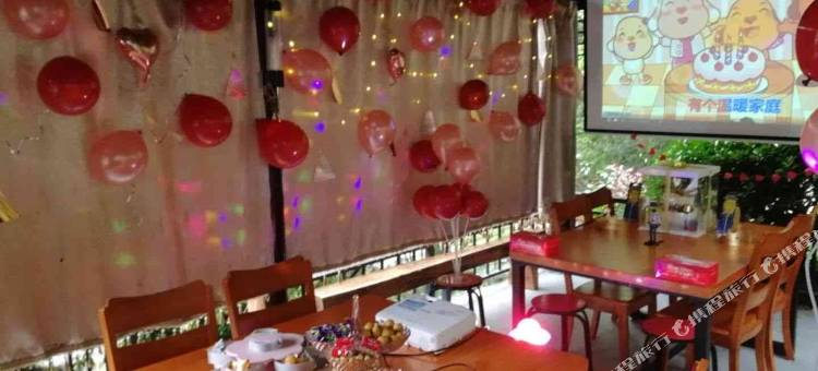 浙西大峡谷桃源泉水山庄(剑门关景区店)图片