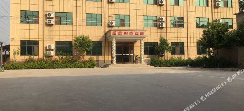 原阳盛唐宾馆图片