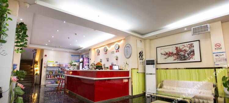 福临优选酒店(郑州曼哈顿燕庄地铁站店)图片