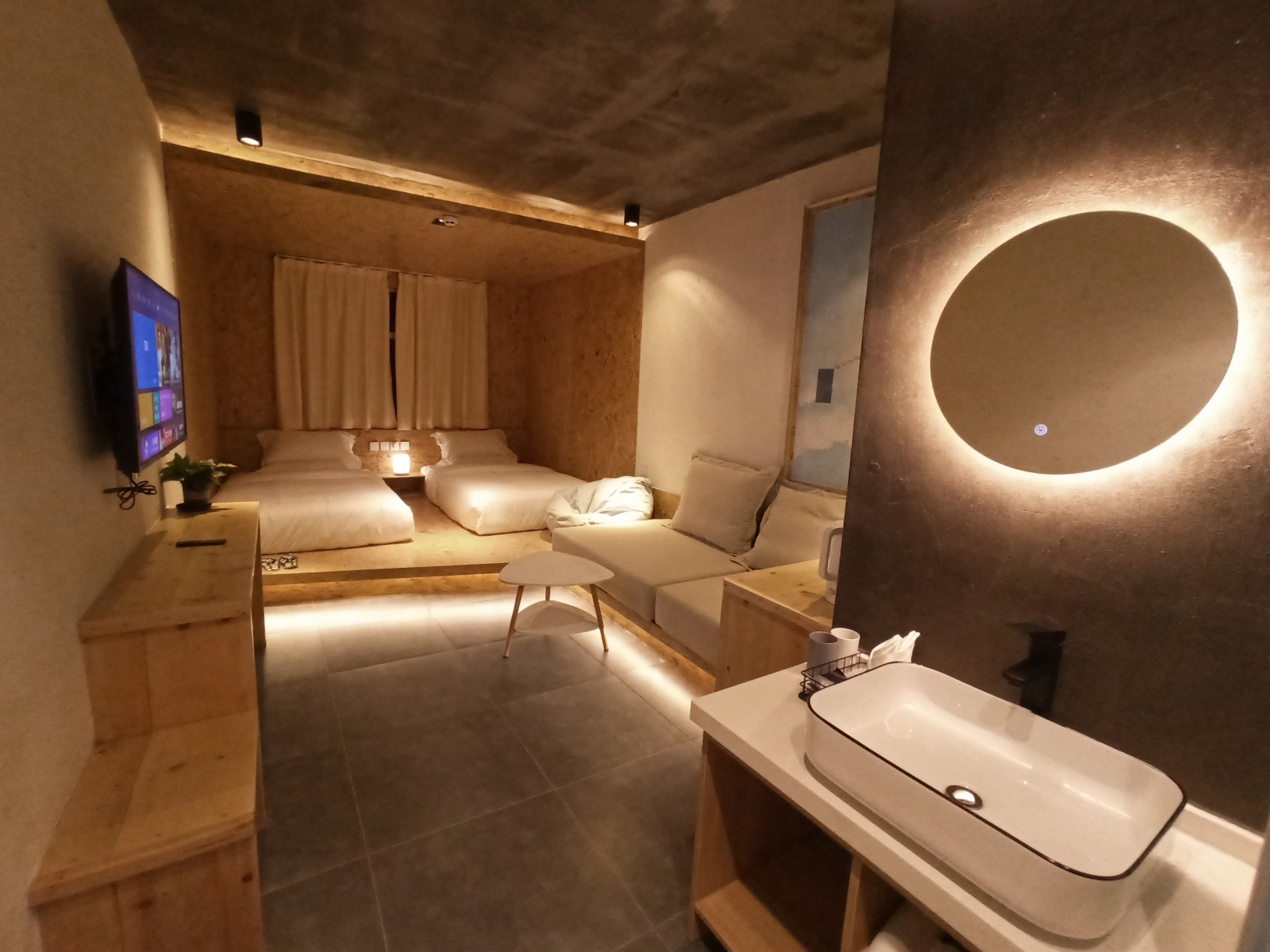 Taibai 88 Mile Homestay Over view