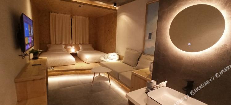 太白八十八英里民宿图片