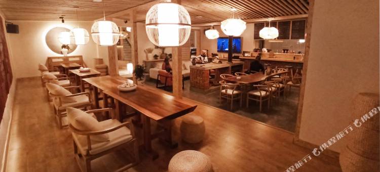 太白八十八英里民宿图片